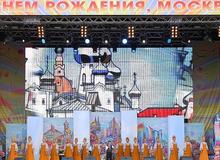 Концерт, посвященный Дню города, г. Москва, 2010 г